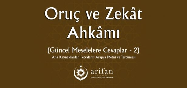 Oruç ve Zekat Ahkamı - 2