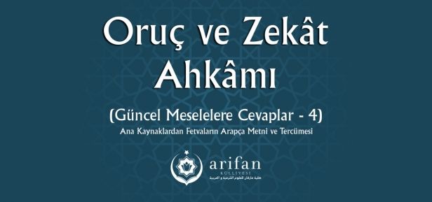 Oruç ve Zekat Ahkamı - 4