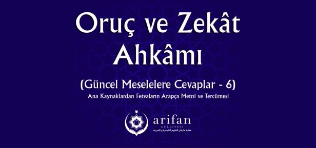 Oruç ve Zekat Ahkamı - 6