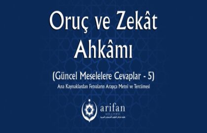 Oruç ve Zekat Ahkamı - 5