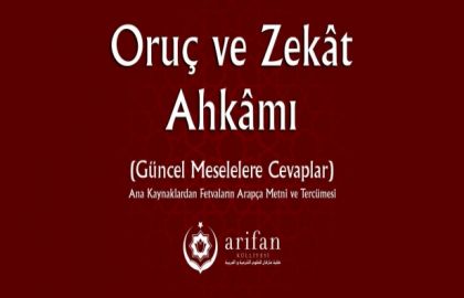 Oruç ve Zekat Ahkamı - 1